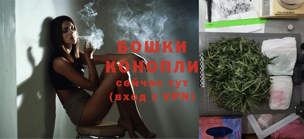 синтетический гашиш Балабаново