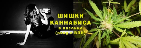 синтетический гашиш Балабаново