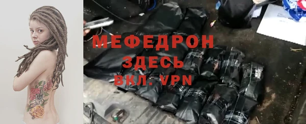 кокаин колумбия Белоозёрский