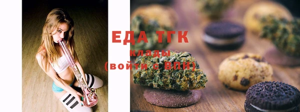 стаф Баксан