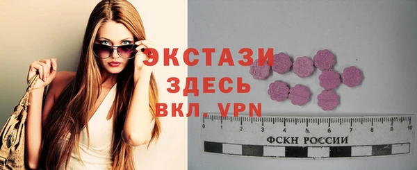 кокаин колумбия Белоозёрский