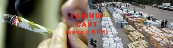 стаф Баксан