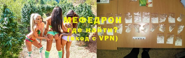 spice Пересвет