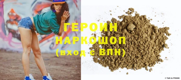каннабис Переславль-Залесский