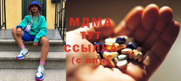 мяу мяу мука Беломорск