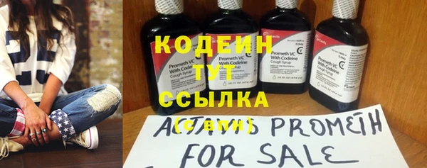 кокаин колумбия Белоозёрский