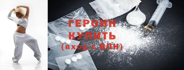 кокаин колумбия Белоозёрский