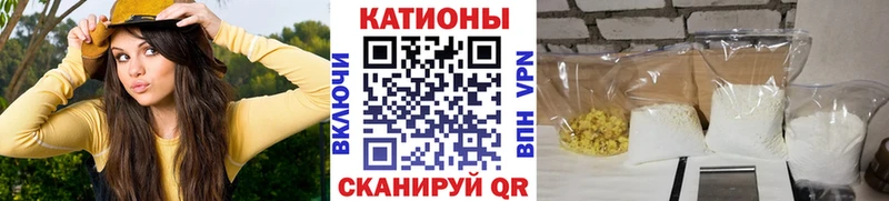 Меф мука дарнет шоп Заозёрск